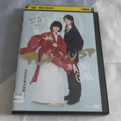 アシガール　SP DVD スペシャル