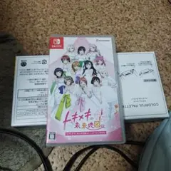 Switchソフト　ラブライブ