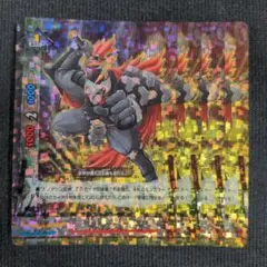 フューチャーカードバディファイト　ナノマシン忍者 月影　超ガチレア　４枚