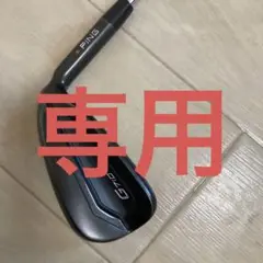 ピン g710 6番アイアン オレンジドット