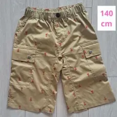 ブリーズ　 ベージュ ハーフパンツ