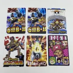 ワンピース グミカード 〜special party〜 6枚セット