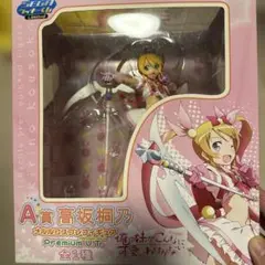 俺の妹がこんなに可愛いわけがない A賞 高坂桐乃 メルルコスプレフィギュア
