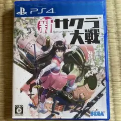 新サクラ大戦 PS4