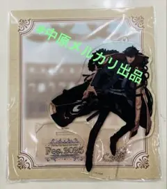 伊織 アクスタ FGOフェス2025