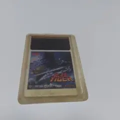 Item thumbnail for item e95e2a57-d4dc-4cc2-af74-6b0fbaa414e4