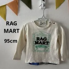 〈ベビー 95〉RAG MART 重ね着風 長袖トップス