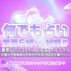 Item thumbnail for item cb45b53b-b246-4ad6-8b8a-524ff3b3d072