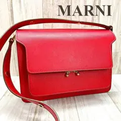 マルニ MARNI ショルダーバッグ トランクバッグ レッド