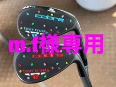 コブラ ウェッジ 52u002658 cobra tour trusty wedge