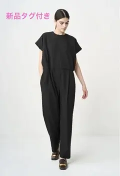 【新品未使用】seven dot★ETERNAL ALL IN ONE ブラック