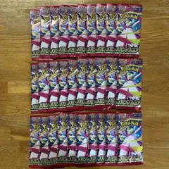 メガシンフォニア 1BOX分 30パック
