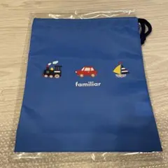 familiar 巾着