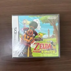 ゼルダの伝説 大地の汽笛 DS