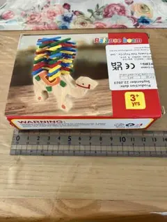 Item thumbnail for item a5f04d40-7a9c-40cb-b882-016a441b4b0f