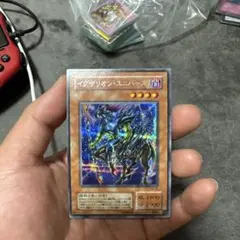 遊戯王 イグザリオン・ユニバース 2期シークレットレア 01