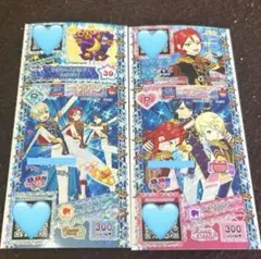 未パキ プリパラ with トモチケ ショウゴ コヨイ アサヒ 2枚セット