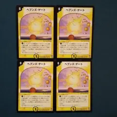 Item thumbnail for item 7695da6f-e4d8-4a97-bc59-5b15c0b757ea