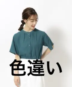 シューラルー　【洗える】ふんわり さらさら コットンシフォン 半袖ブラウス