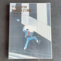 星野源 YELLOW MAGAZINE 2016〜2017 CDま未使用