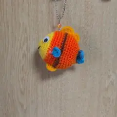 あみぐるみ 魚型 オレンジと黄色