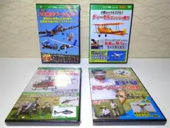 ⭐DVD4点⭐ラジコン技術 特別付録DVD 2015年 RC航空ページェント