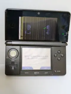 【動作確認済】Nintendo ニンテンドー　3DS 本体　コスモブラック