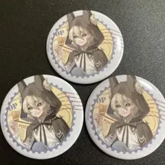 第五人格　travel style 缶バッジ　ノーマル　夜の番人