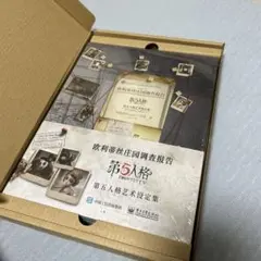 m29501761407_1.jpg?1700839224