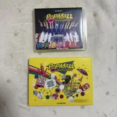 なにわ男子　POPMALL Blu-ray 通常盤・初回限定版
