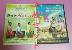 きっとうまくいく・PK ピーケイ2枚セット DVD