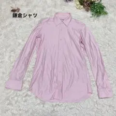 Item thumbnail for item a25b6462-f47d-4bdb-ac96-51534b389c71