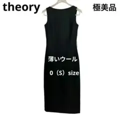 Item thumbnail for item 4ce2602a-c2bc-4c05-a50c-23d24c12df09