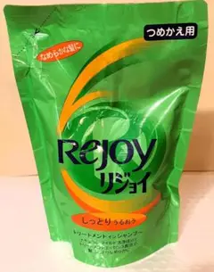 リジョイ シャンプー フケ・かゆみ Rejoy トリートメントインシャンプー 2025年最新】リジョイ シャンプーの人気アイテム - メルカリ
