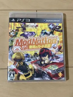 Item thumbnail for item 494c5803-219f-4a4b-a324-c02b20ba250e