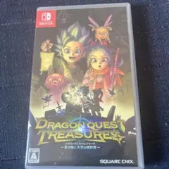 ドラゴンクエストトレジャーズ Nintendo Switch