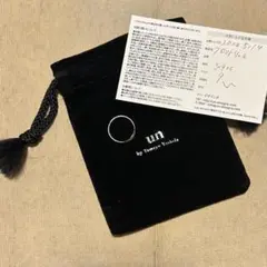 un by Tomoyo Yoshida シルバーリング 9号