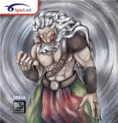赤　1.8 Spinlord ORKan 卓球 表 ラバー W２