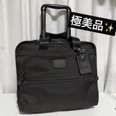 2025年最新】Tumi 26102の人気アイテム - メルカリ