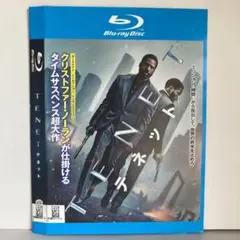 ★TENET テネット　Blu-ray [DVD]★送料無料★6979