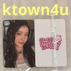 kep1er BUBBLE GUM ktown4u シャオティン