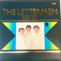「ザ・レターメン ベスト20」ザ・レターメン ゴージャスLP