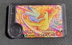 ポケモンフレンダ ファイヤー ワンダー