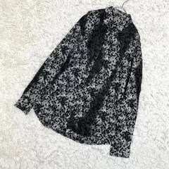 Item thumbnail for item b0eca523-bd5e-454e-bc42-0072ebb6fd10