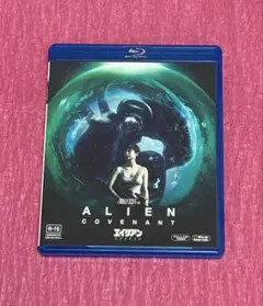 ALIEN COVENANT Blu-ray エイリアン　コヴェナント