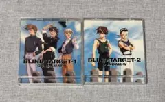 BLIND TARGET 1＋2 セット　新機動戦記ガンダムW