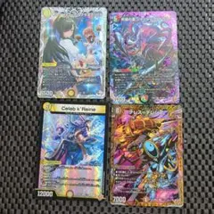 デュエルマスターズ25RP2 4枚セット