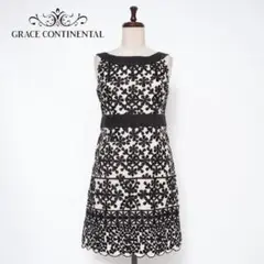 Item thumbnail for item 443cb60f-de08-4a57-94e3-42b739af4e7d