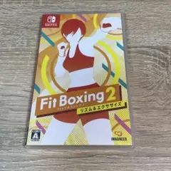 Fit Boxing2