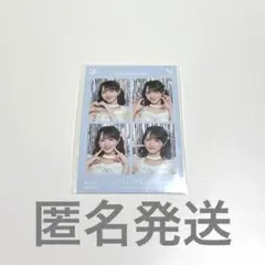 Item thumbnail for item 2746e952-f90b-42d1-8c2b-0441c5bbeacd